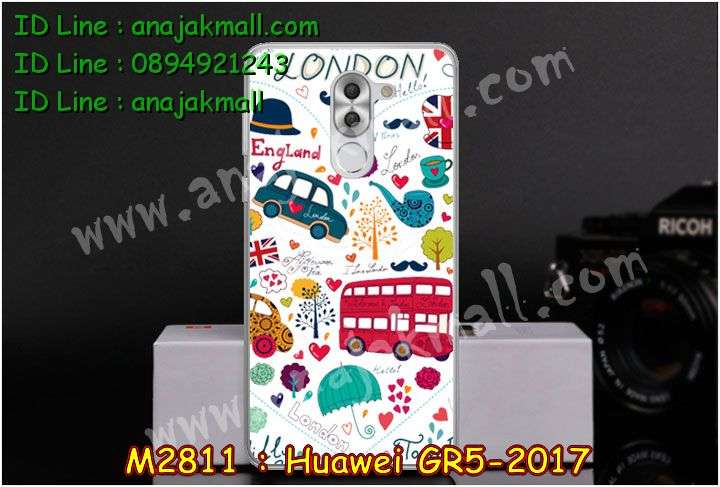 เคส Huawei gr5 (2017),เคสสกรีนหัวเหว่ย gr5 (2017),รับพิมพ์ลายเคส Huawei gr5 (2017),เคสหนัง Huawei gr5 (2017),เคสไดอารี่ Huawei gr5 (2017),สั่งสกรีนเคส Huawei gr5 (2017),กรอบเพชรติดแหวน Huawei gr5 (2017),เคสโรบอทหัวเหว่ย gr5 (2017),เคสแข็งหรูหัวเหว่ย gr5 (2017),เคสโชว์เบอร์หัวเหว่ย gr5 (2017),เคสสกรีน 3 มิติหัวเหว่ย gr5 (2017),ซองหนังเคสหัวเหว่ย gr5 (2017),สกรีนเคสนูน 3 มิติ Huawei gr5 (2017),เคสอลูมิเนียมสกรีนลายนูน 3 มิติ,เคสกันกระแทกยาง Huawei gr5 (2017),ฝาหลังยางกันกระแทก Huawei gr5 (2017),เคสพิมพ์ลาย Huawei gr5 (2017),เคสฝาพับ Huawei gr5 (2017),เคสกันกระแทก Huawei gr5 (2017),เคสหนังประดับ Huawei gr5 (2017),เคสแข็งประดับ Huawei gr5 (2017),เคสประดับเพชรติดแหวน Huawei gr5 (2017),เคสตัวการ์ตูน Huawei gr5 (2017),เคสซิลิโคนเด็ก Huawei gr5 (2017),เคสสกรีนลาย Huawei gr5 (2017),เคสลายนูน 3D Huawei gr5 (2017),รับทำลายเคสตามสั่ง Huawei gr5 (2017),เคสบุหนังอลูมิเนียมหัวเหว่ย gr5 (2017),สั่งพิมพ์ลายเคส Huawei gr5 (2017),เคสอลูมิเนียมสกรีนลายหัวเหว่ย gr5 (2017),บัมเปอร์เคสหัวเหว่ย gr5 (2017),กรอบยางคริสตัลติดแหวน Huawei gr5 (2017),บัมเปอร์ลายการ์ตูนหัวเหว่ย gr5 (2017),เคสยางนูน 3 มิติ Huawei gr5 (2017),พิมพ์ลายเคสนูน Huawei gr5 (2017),เคสยางใส Huawei gr5 (2017),เคสโชว์เบอร์หัวเหว่ย gr5 (2017),สกรีนเคสยางหัวเหว่ย gr5 (2017),พิมพ์เคสยางการ์ตูนหัวเหว่ย gr5 (2017),ทำลายเคสหัวเหว่ย gr5 (2017),เคสยางหูกระต่าย Huawei gr5 (2017),เคสอลูมิเนียม Huawei gr5 (2017),เคสอลูมิเนียมสกรีนลาย Huawei gr5 (2017),เคสยางติดแหวนคริสตัล Huawei gr5 (2017),เคสแข็งลายการ์ตูน Huawei gr5 (2017),เคสนิ่มพิมพ์ลาย Huawei gr5 (2017),เคสซิลิโคน Huawei gr5 (2017),เคสยางฝาพับหัวเว่ย gr5 (2017),เคสยางมีหู Huawei gr5 (2017),เคสประดับ Huawei gr5 (2017),เคสปั้มเปอร์ Huawei gr5 (2017),กรอบ 2 ชั้น กันกระแทก Huawei gr5 (2017),เคสตกแต่งเพชร Huawei gr5 (2017),เคสขอบอลูมิเนียมหัวเหว่ย gr5 (2017),เคสแข็งคริสตัล Huawei gr5 (2017),เคสฟรุ้งฟริ้ง Huawei gr5 (2017),เคสฝาพับคริสตัล Huawei gr5 (2017)